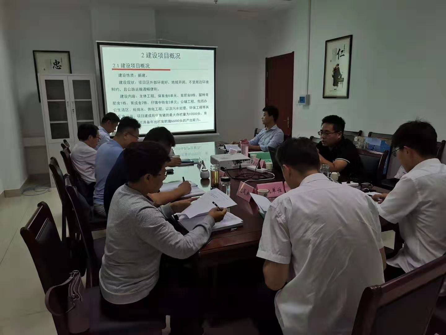 夏津水資源.jpg 夏津水資源.jpg