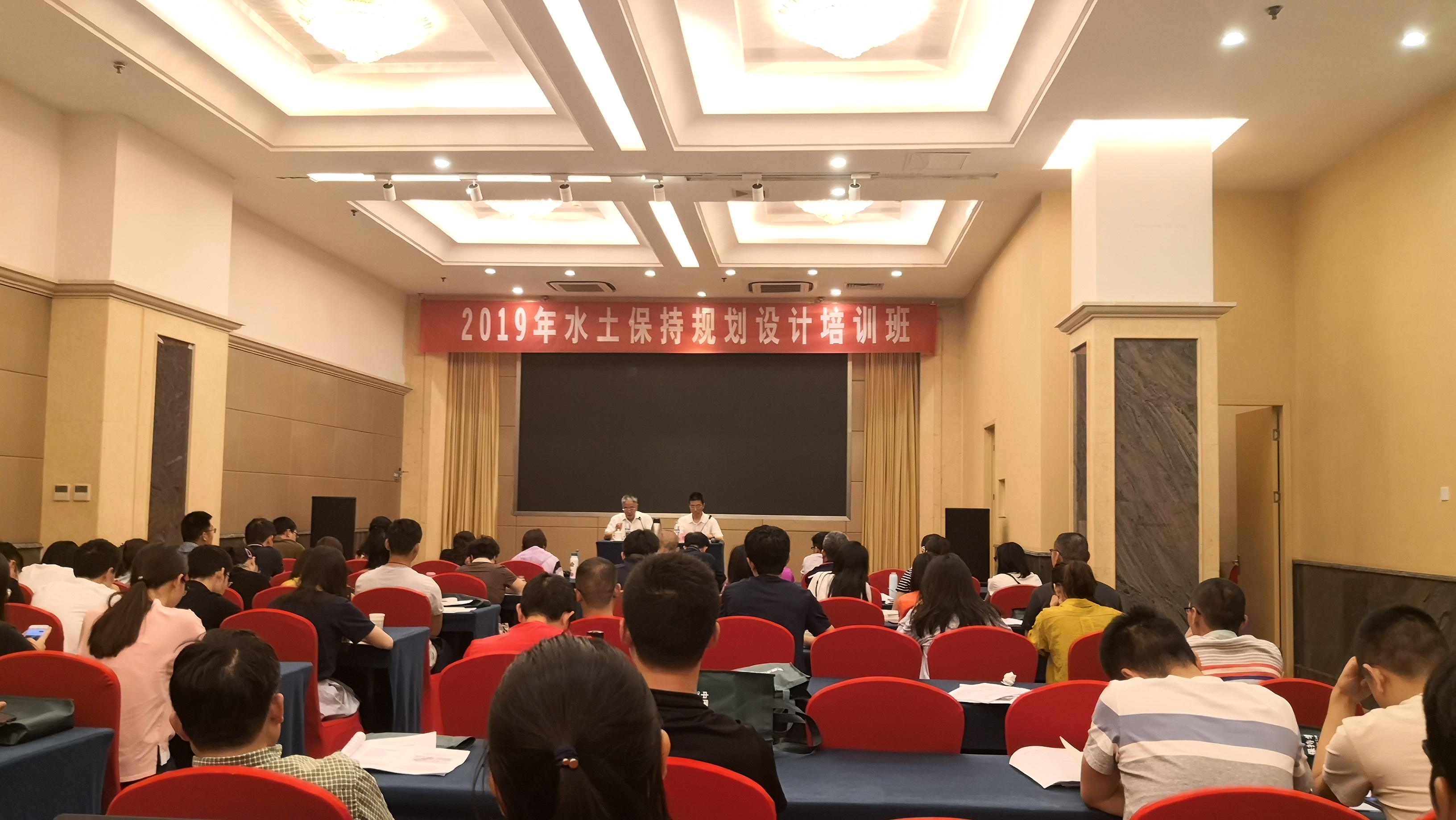 水土保持規劃.jpg 水土保持規劃.jpg