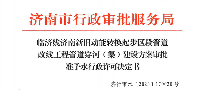 f29d43c5b112771096c729840ae0754.png f29d43c5b112771096c729840ae0754.png