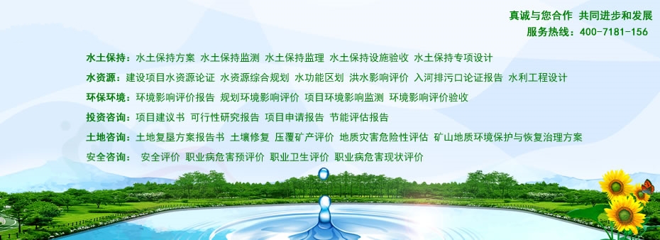 2020031038267909 (1).jpg 2020031038267909 (1).jpg